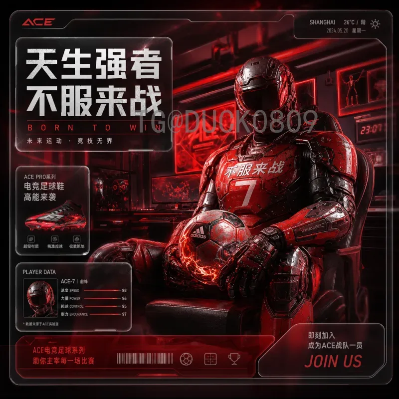 官方2026年世界杯比分平台：权威数据与实时更新的最佳选择
