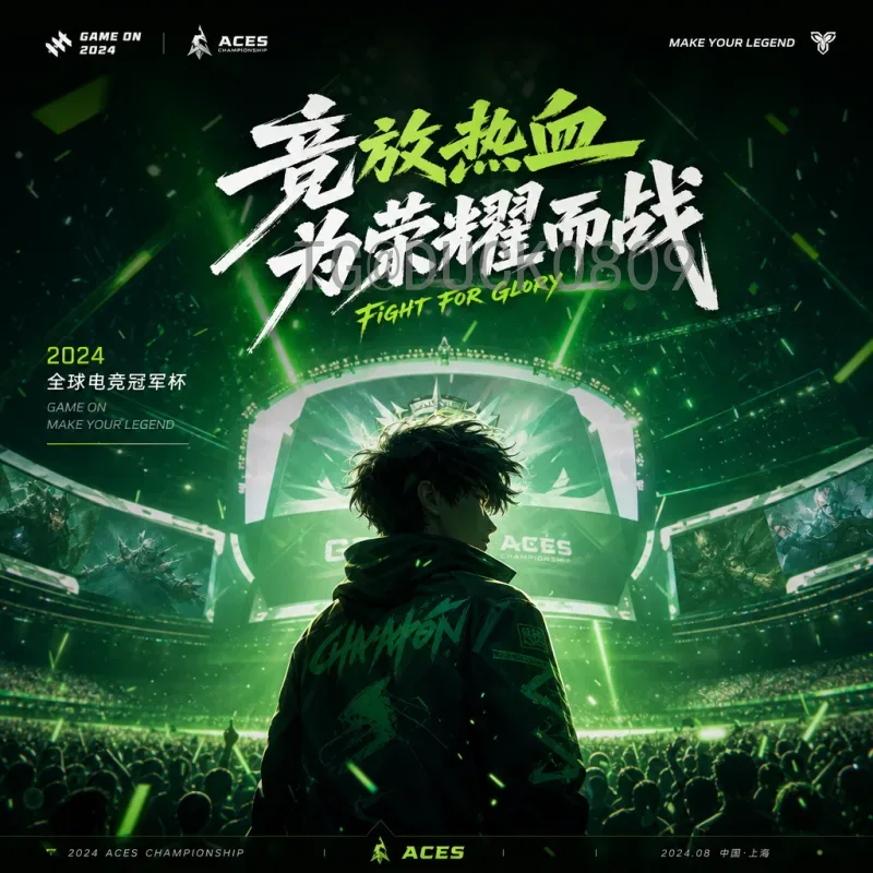 官方2026年美加墨世界杯积分榜查询指南：赛制、规则与晋级形势分析